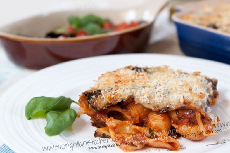 Aubergine & Pasta Bake